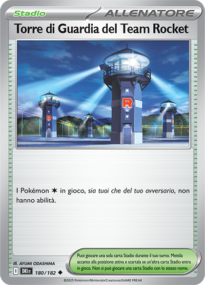 Pokémon Scarlatto E Violetto: Calyrex Leggendario 6IV Addestrato Perfetto Per Il Tuo Team Su Home