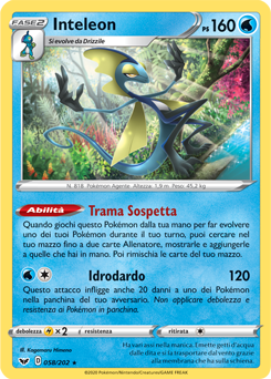 Lapras-ex 032/142 - ITA - Near Mint - Scarlatto e Violetto - Corona As