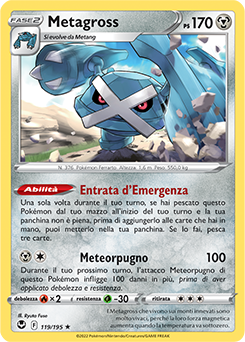 Bustina Pokémon Terastal Festival EX - 10 Carte (Giappone) - GSC Global - Foto 4