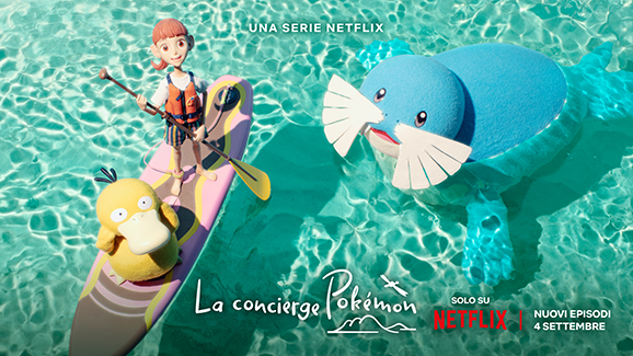 La concierge Pokémon La concierge Pokémon