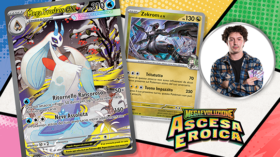 Xander Pero presenta quelle che a suo parere sono le cinque carte migliori di Megaevoluzione - Ascesa Eroica