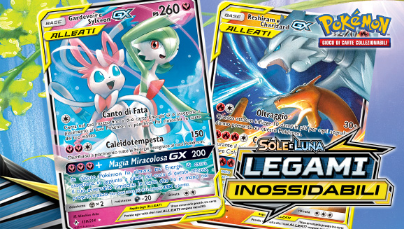 Ecco le carte della nuova espansione Sole e Luna - Legami Inossidabili del GCC Pokémon