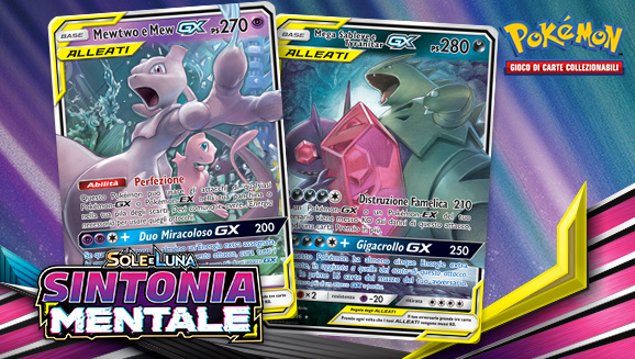 Intervista ad Atsushi Nagashima sui nuovi Pokémon-GX ALLEATI