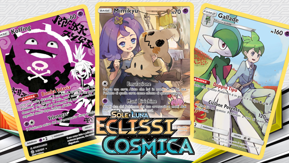 Le carte rare segrete dell’espansione Sole e Luna - Eclissi Cosmica del GCC Pokémon