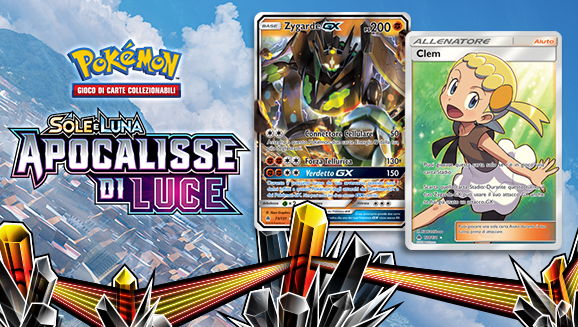 Scatena un turbinio di attacchi GX con Zygarde-GX