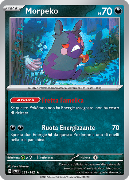 Pokemon Scarlatto e Viola 6IV LUCIDO GIAPPONESE DITTO