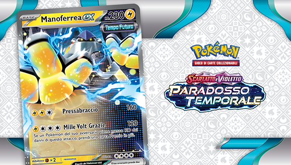 I Pokémon Tempo Passato e Tempo Futuro inaugurano una nuova era di lotte appassionanti