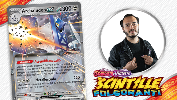 Strategia di Archaludon-ex: mostra di che metallo sei fatto