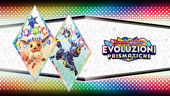 Scarlatto e Violetto - Evoluzioni Prismatiche del GCC Pokémon è ora disponibile