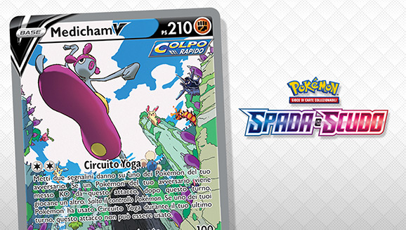 10 Desideri Pokémon Shiny Per Spada/Scudo - Ottieni Ciò Che Desideri!
