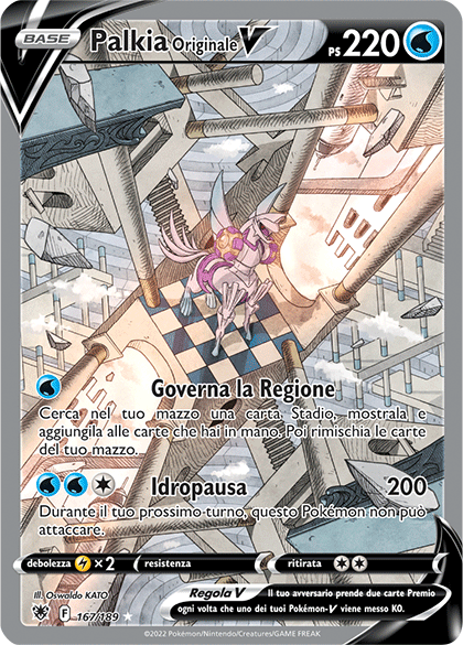 CARTA POKEMON SALAMENCE Vmax Spada E Scudo Fiamme Oscure 144/189- IT