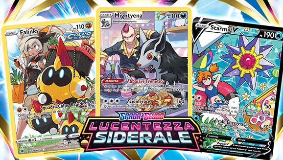Una sbirciata alle carte della Galleria degli Allenatori dell’espansione Spada e Scudo - Lucentezza Siderale del GCC Pokémon
