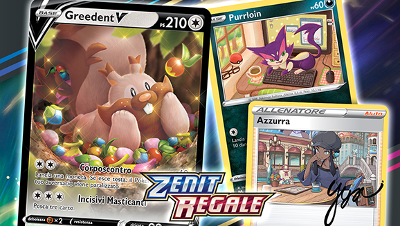 Le illustrazioni dell’espansione Zenit Regale del GCC Pokémon