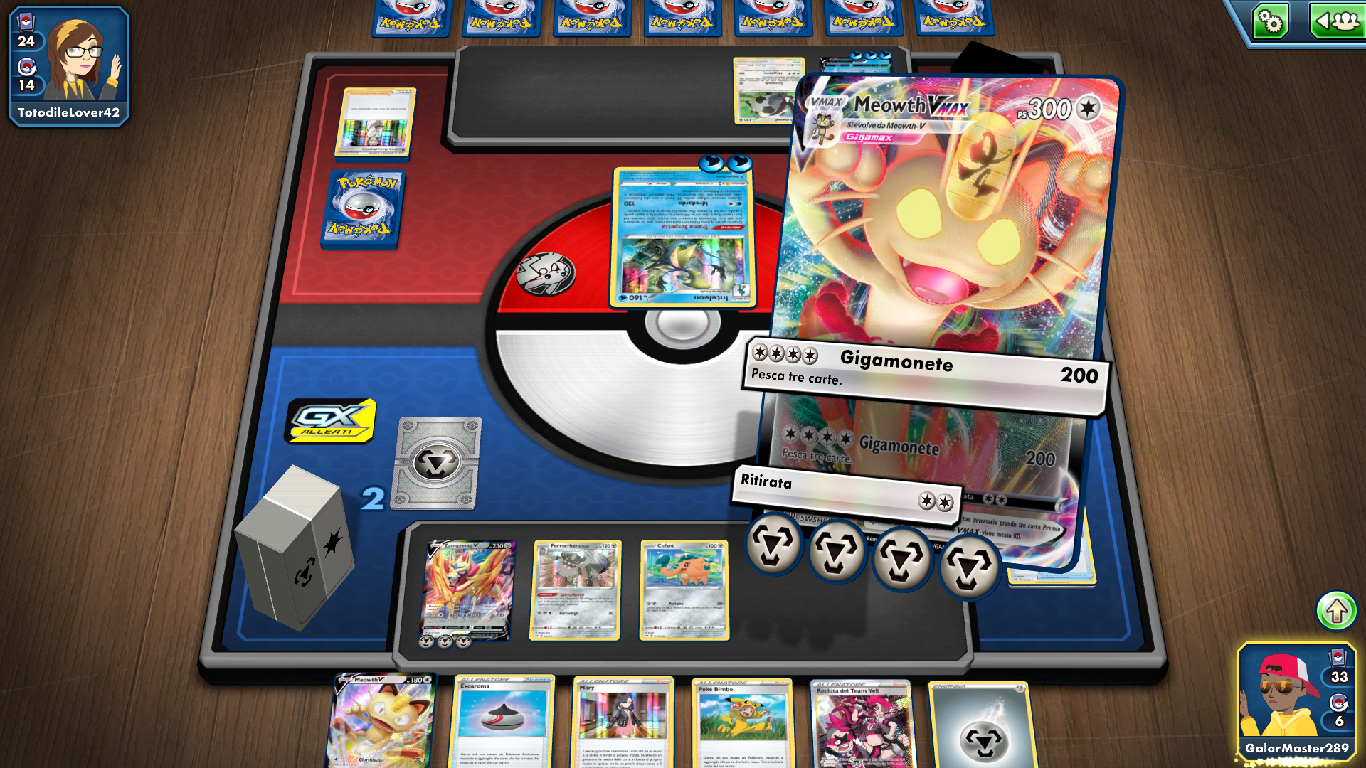 Gioca al GCC Pokémon Online
