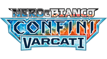 Nero e Bianco - Confini Varcati | Gioco di Carte Collezionabili | www ...