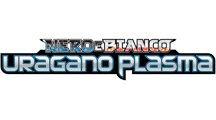 Nero e Bianco - Uragano Plasma