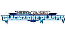 Nero e Bianco - Glaciazione Plasma | Gioco di Carte Collezionabili ...