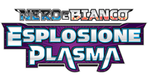 Nero e Bianco - Esplosione Plasma