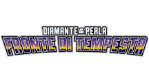 Diamante & Perla - Fronte di Tempesta