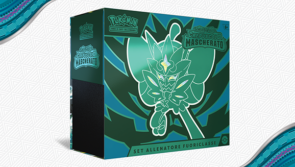 Set Allenatore Fuoriclasse Scarlatto E Violetto Scintille Folgoranti - Foto 6