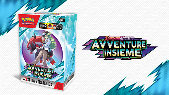 Ottieni in anticipo le carte di Avventure Insieme