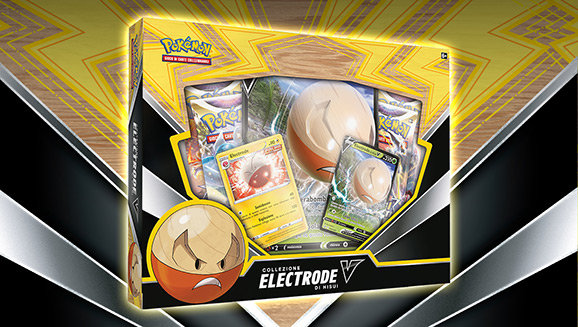 Collezione Electrode di Hisui‑V