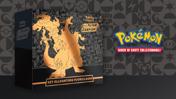 Set Allenatore Fuoriclasse dell’espansione Futuri Campioni del GCC Pokémon