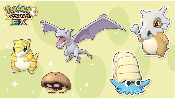 Fai nascere Omanyte e Cubone dalle Uova in Pokémon Masters EX