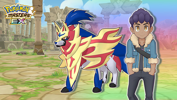 Hop e Zamazenta e Dandel Costumax ed Eternatus arrivano in Pokémon Masters EX