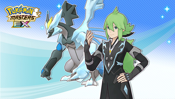 N Costumax e Kyurem in Pokémon Masters EX