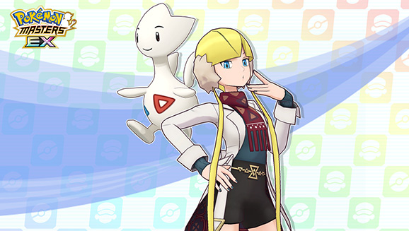 Camelia (feste 2023) e Togetic sfrecciano in Pokémon Masters EX