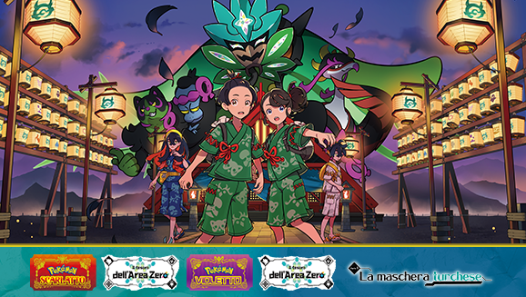 La Parte I: La maschera turchese di Il tesoro dell'Area Zero per Pokémon Scarlatto o Pokémon Violetto è ora disponibile