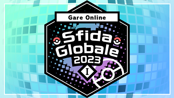 Iscriviti subito per la Gara Online 