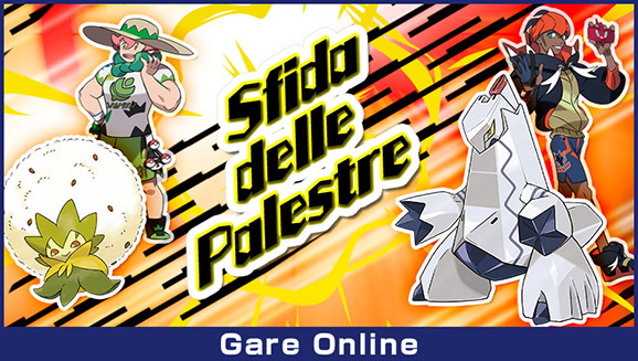 La Gara Online 