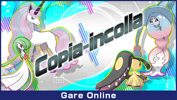 È iniziata la Gara Online 