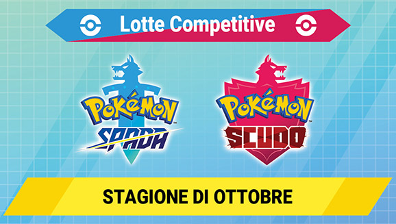 Stagione delle Lotte Competitive di ottobre 2022 (stagione 35) di Pokémon Spada e Pokémon Scudo