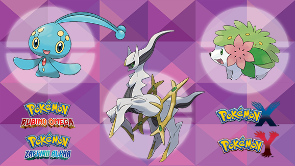 Tutti I Pokemon Di Pokemon Smeraldo