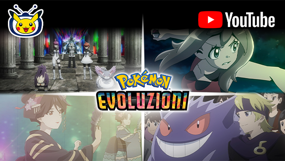 Guarda il trailer della seconda parte di Evoluzioni Pokémon