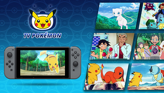 L’app di TV Pokémon è disponibile su Nintendo Switch