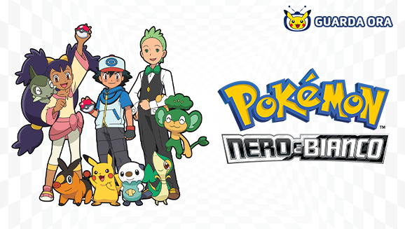 Pokemon Serie Bianco E Nero - Figura Di Pansage Con Base Lancia Dischi - Giocattolo Per Bambini - 2