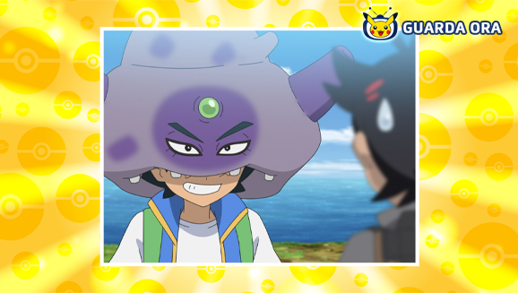 Ash Ketchum acchiappa una carriera o due su TV Pokémon