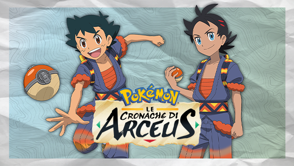 Pokémon: Cronache di Arceus è ora disponibile su iTunes