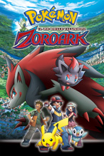 Il re delle illusioni Zoroark