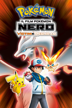 Nero - Victini e Reshiram