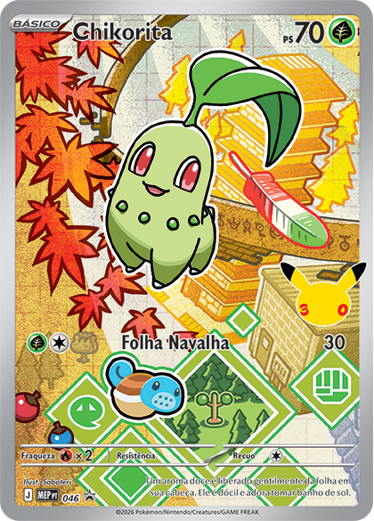 Coleção Ilustração Parceiro Inicial do Pokémon Estampas Ilustradas