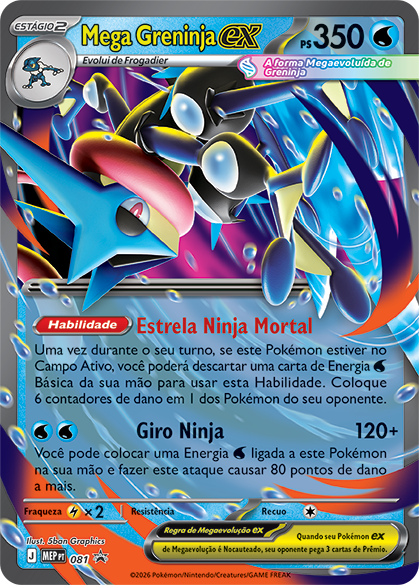 Coleção Mega Greninja ex do Pokémon Estampas Ilustradas | www