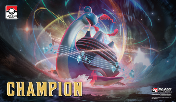 The Pokémon Sword & Shield Champion League Online Competitions has started