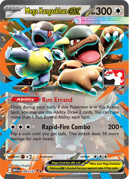 ポケモンカードゲーム　PRIZE PACK SERIES EIGHT 4パック Prize Pack Series Eight