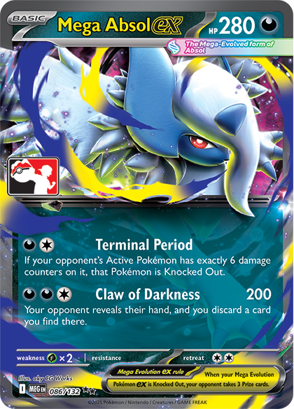 ポケモンカードゲーム　PRIZE PACK SERIES EIGHT 4パック Prize Pack Series Eight