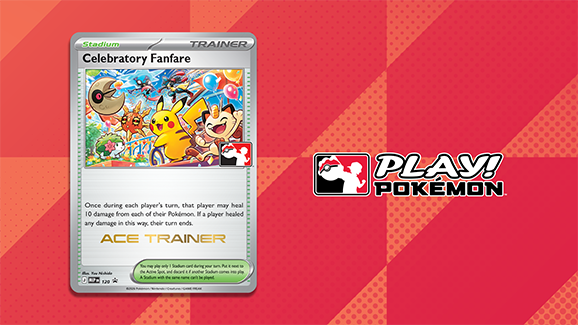2026 Ace Trainer Rewards Update: 2026 Celebratory Fanfare Revealed